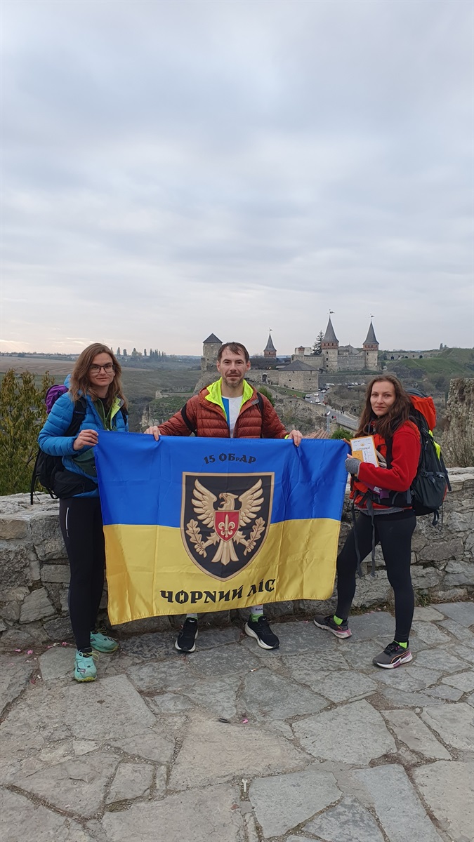 Христина з Іваном та компаньйонкою Анастасією