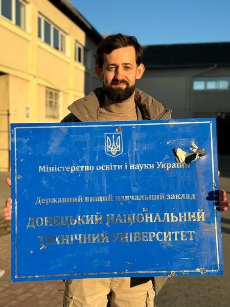Денис Шиленко