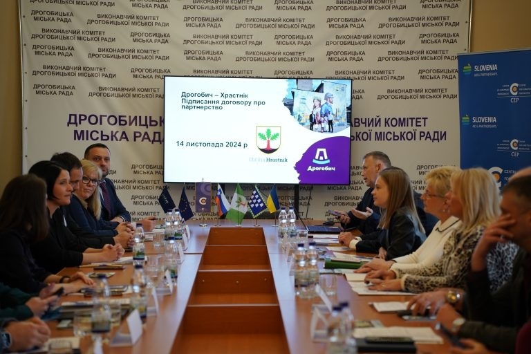 Співпраця між Дрогобичем та Храстніком