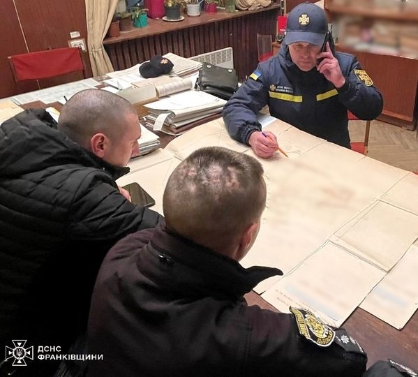 Командний пункт рятувальників