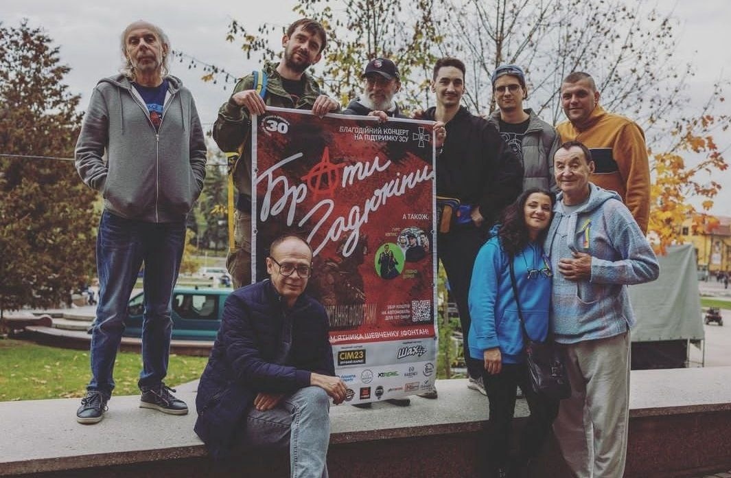 Другий концерт "Братів Гадюкіних" у Дрогобичі