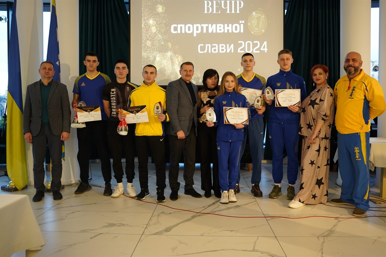 Нагороджені спортсмени