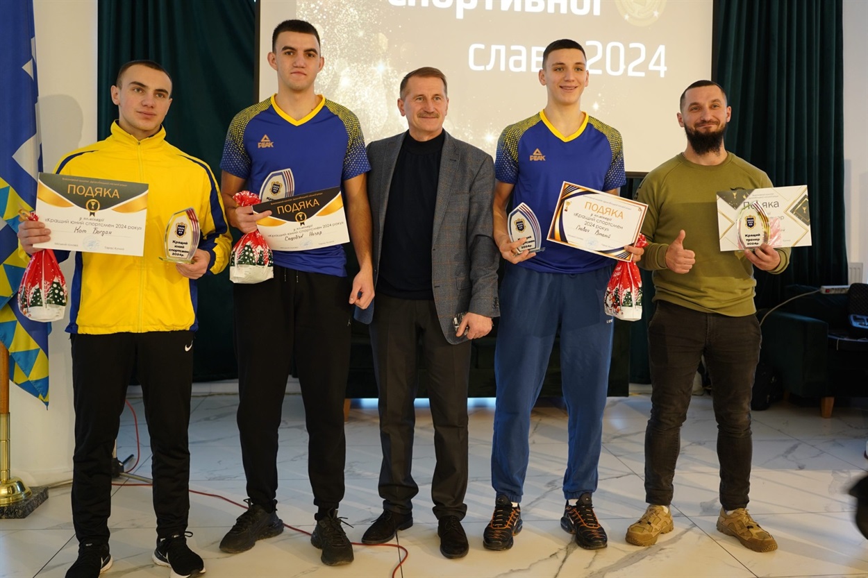 Нагороджені спортсмени