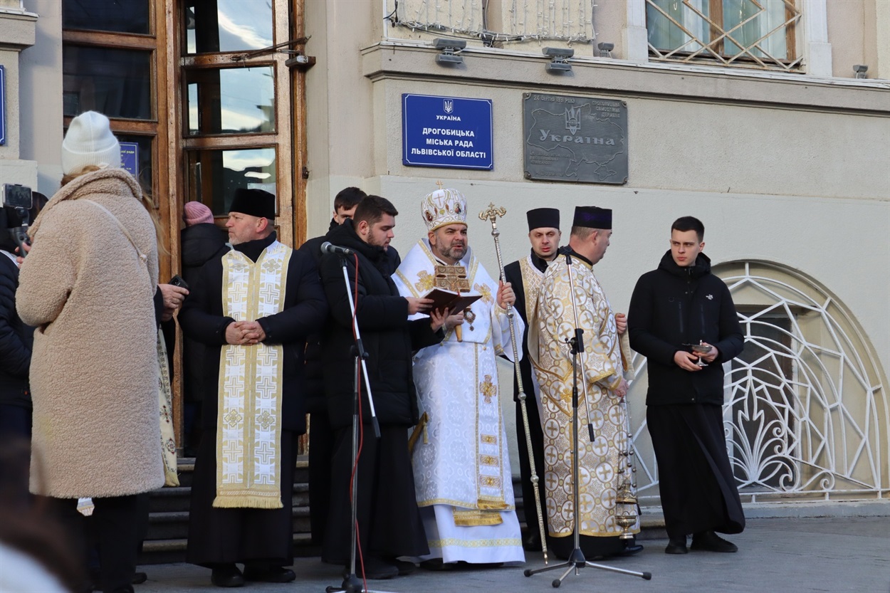 Священнослужителі Самбірсько-Дрогобицької Єпархії УГКЦ 