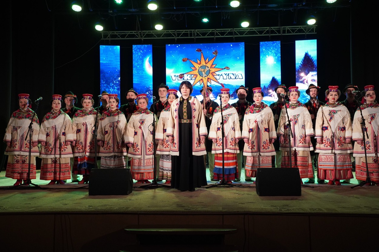 Концерт "Різдвяна верховина"
