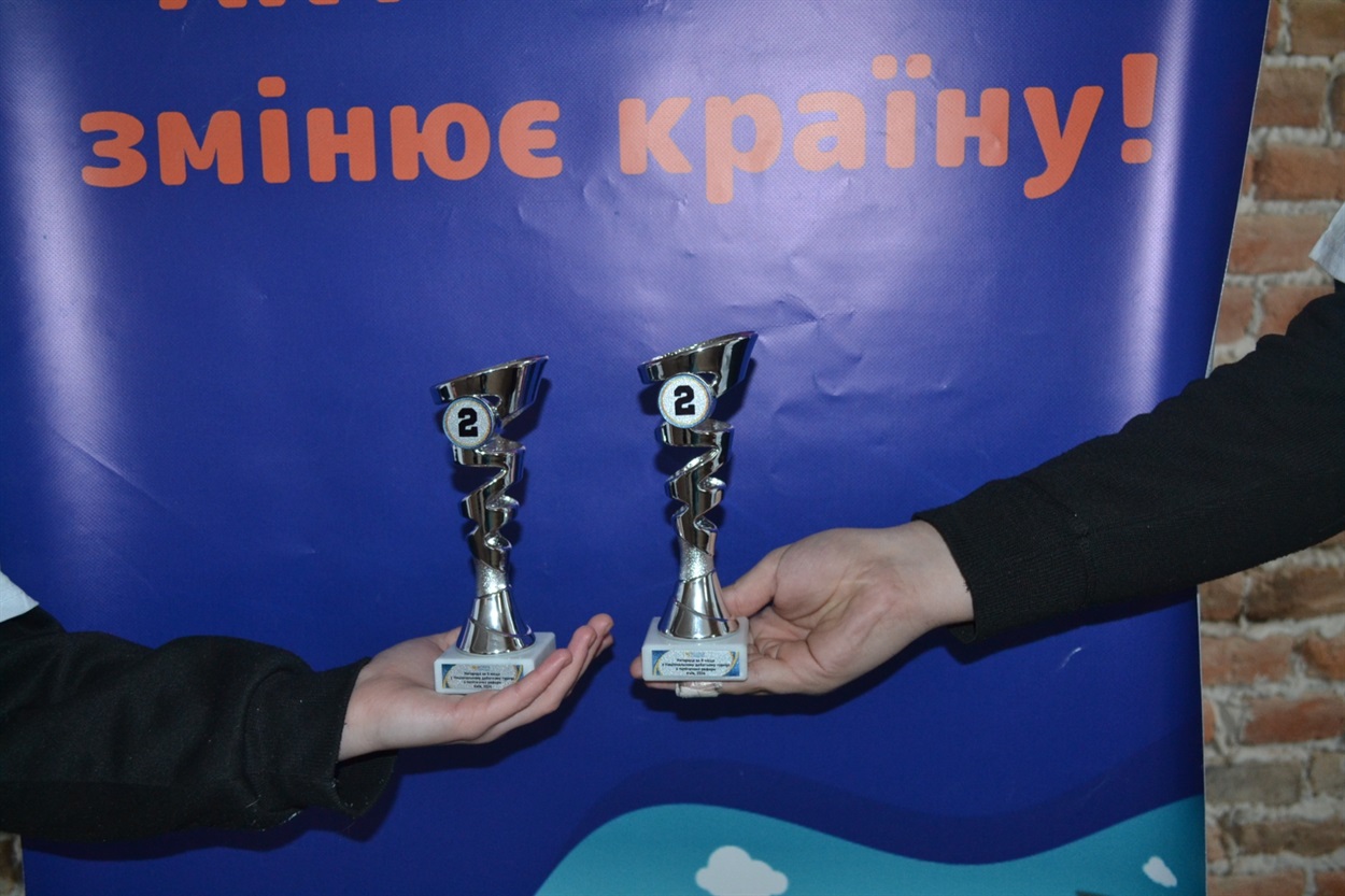 Друге місце "Однодумців"