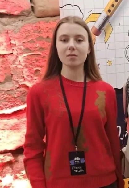 Ксенія Возна