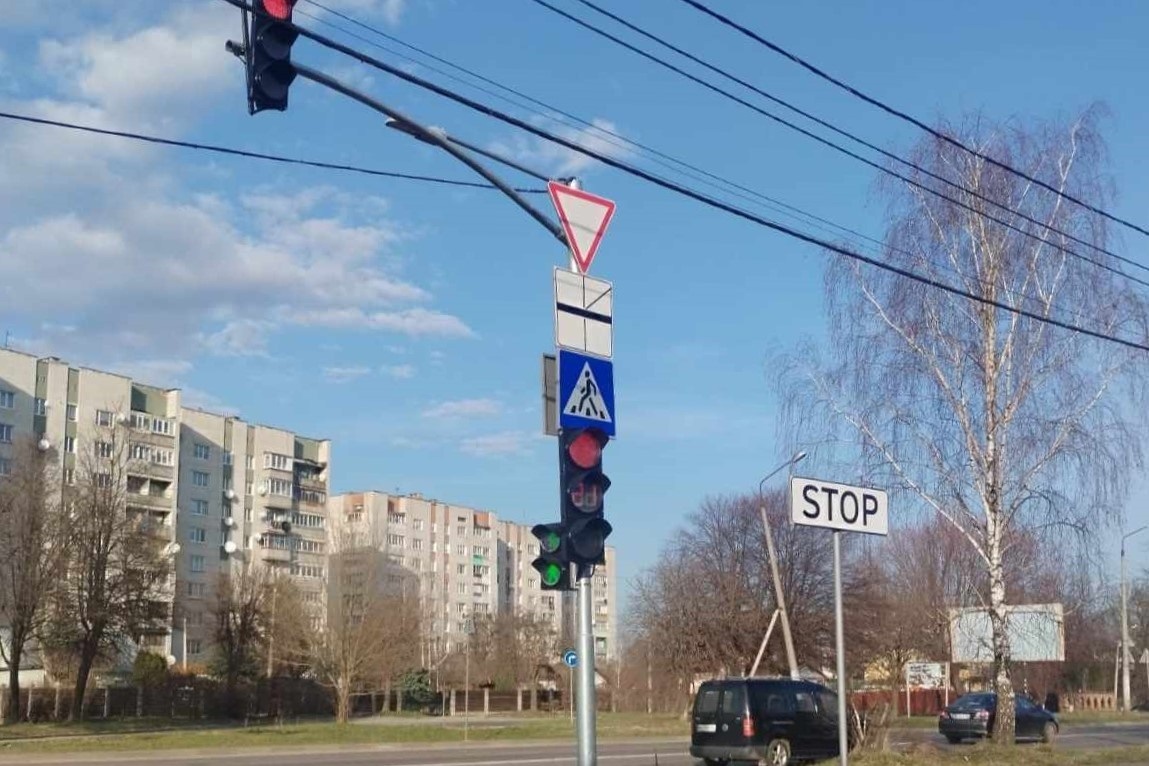 Ремонт світлофорів у Дрогобичі фото ілюстративне