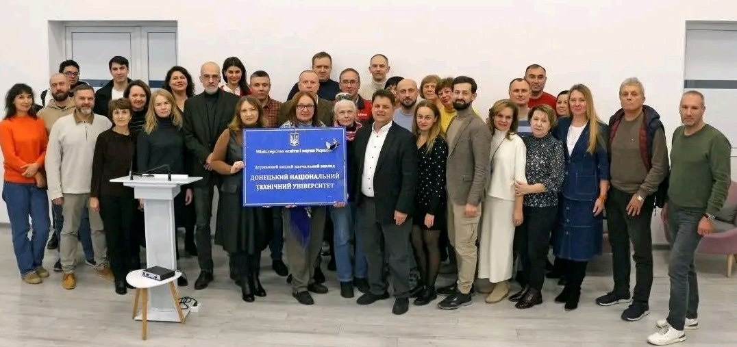 Колектив університету