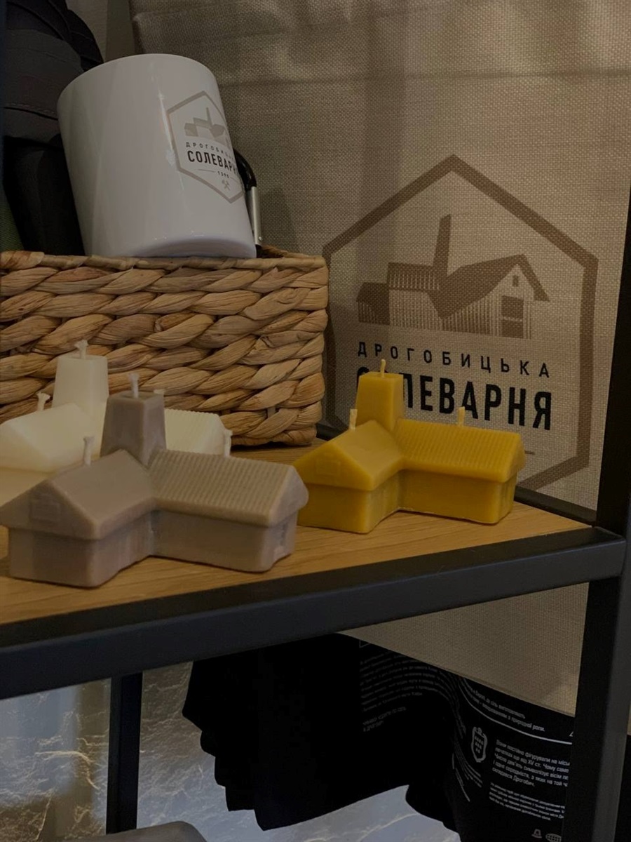 Сувеніри у соленій крамниці