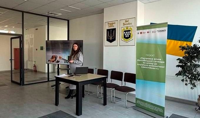 Наталія Стародубець