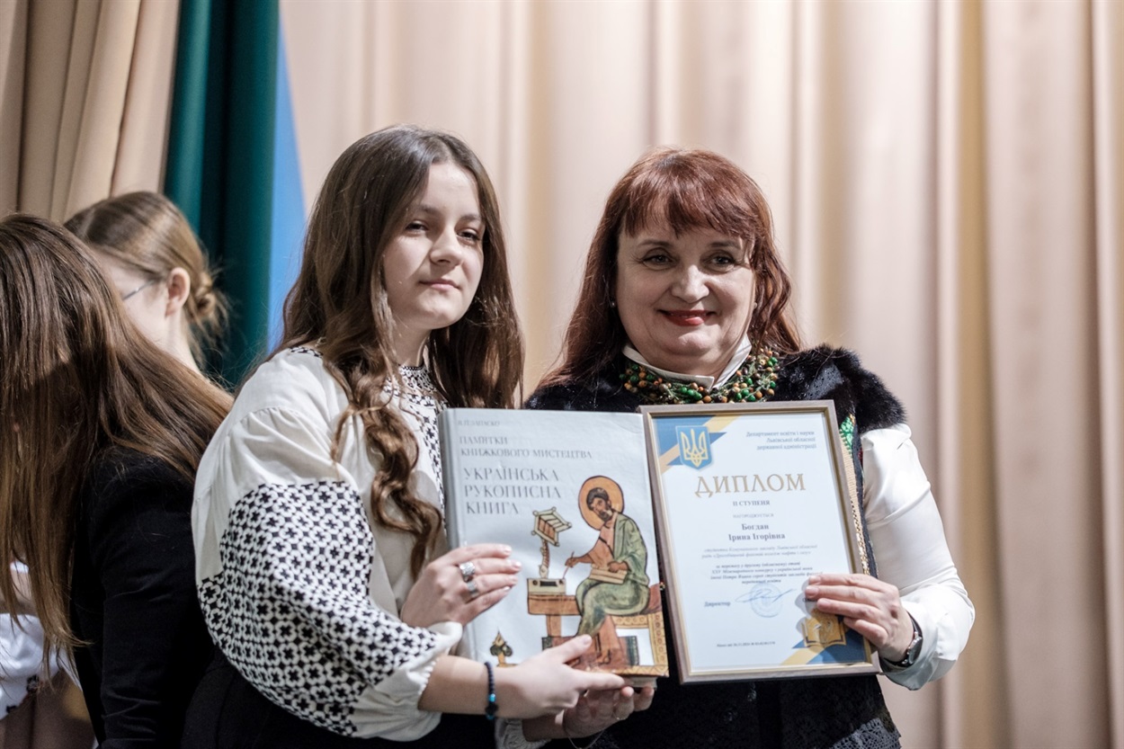 Ірина Богдан