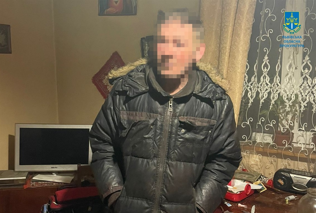 Підозрюваний