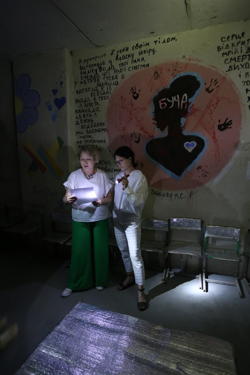 ХІ ШульцФест у Дрогобичі, 7-13 липня 2024