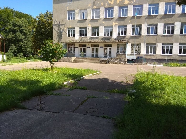 Бориславський професійний ліцей