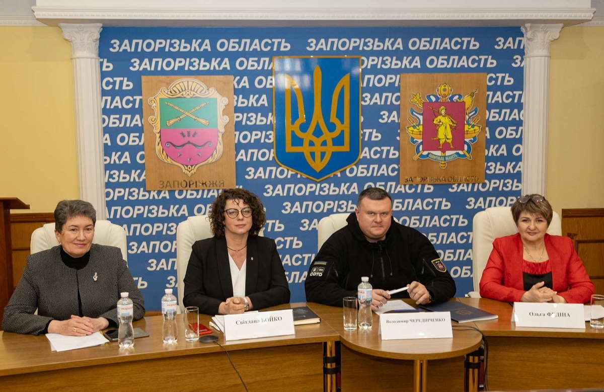 Представники заппорізької ОДА