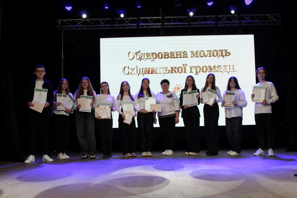 Нагородження молоді громади