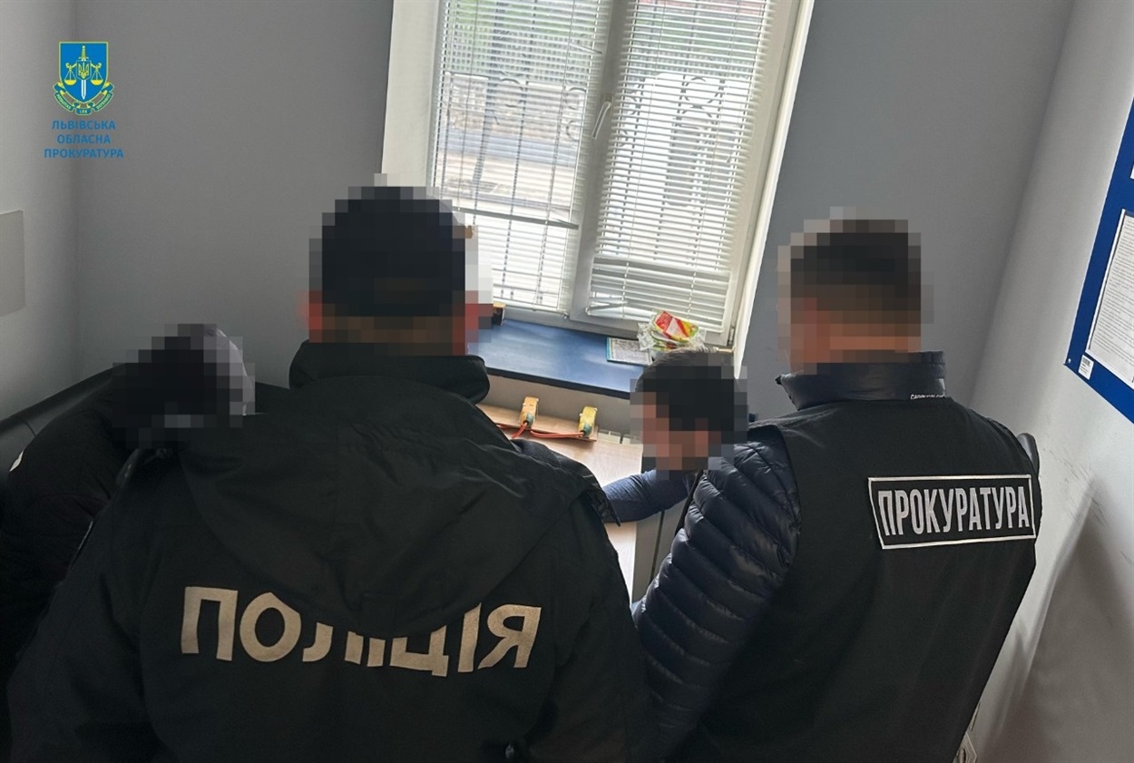 Правоохоронці оголисли про підозру