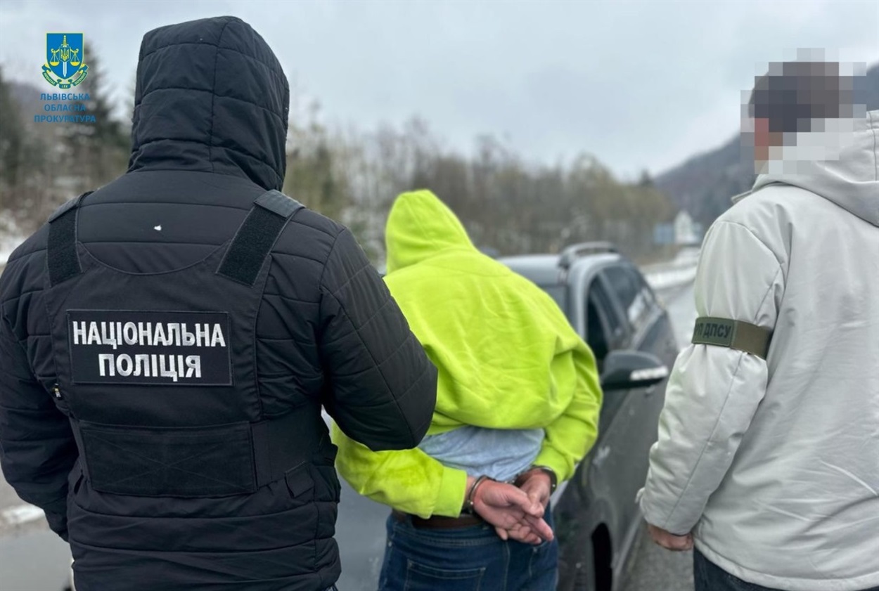 Затримання мешканця Дрогобиччини