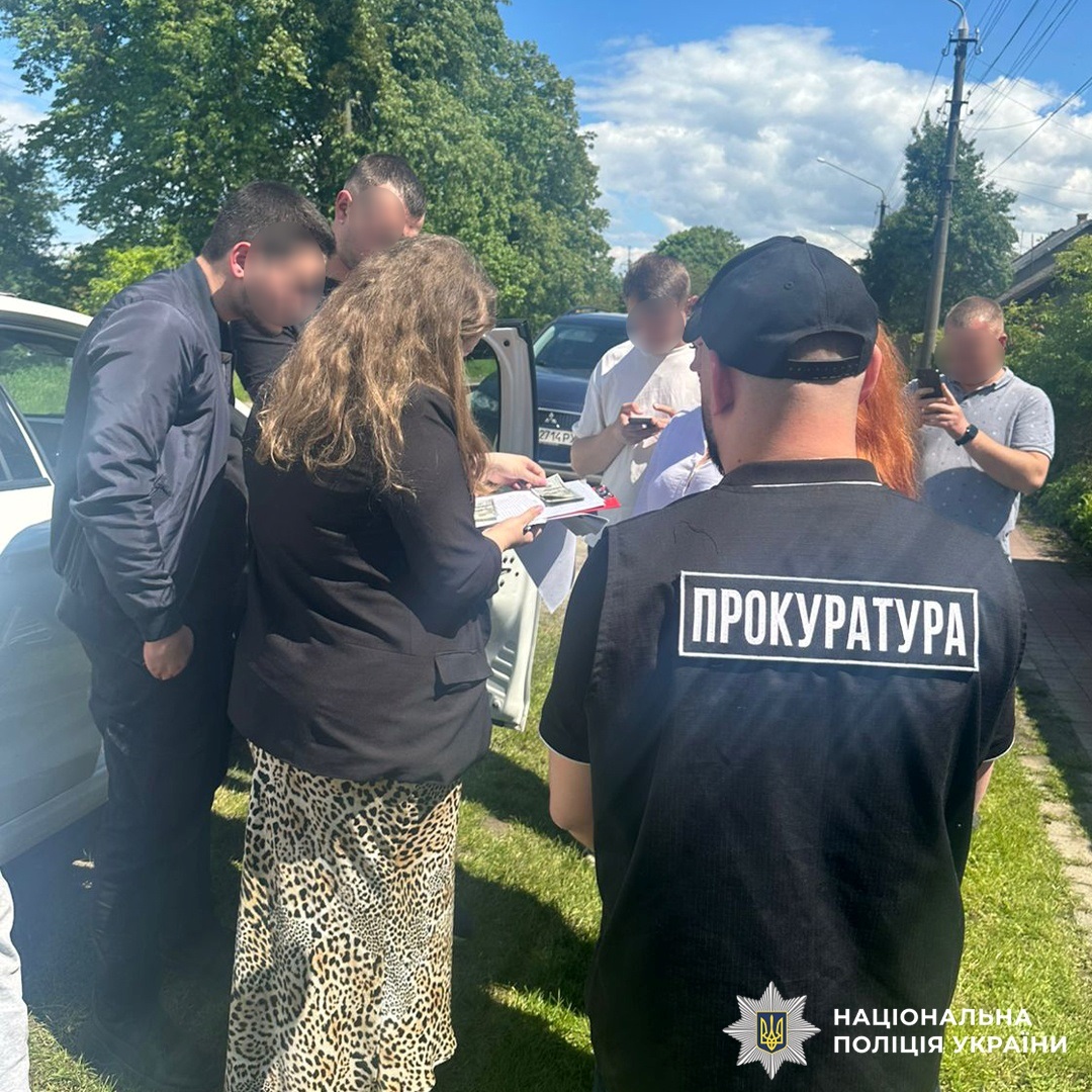 Затримання підозрюваного