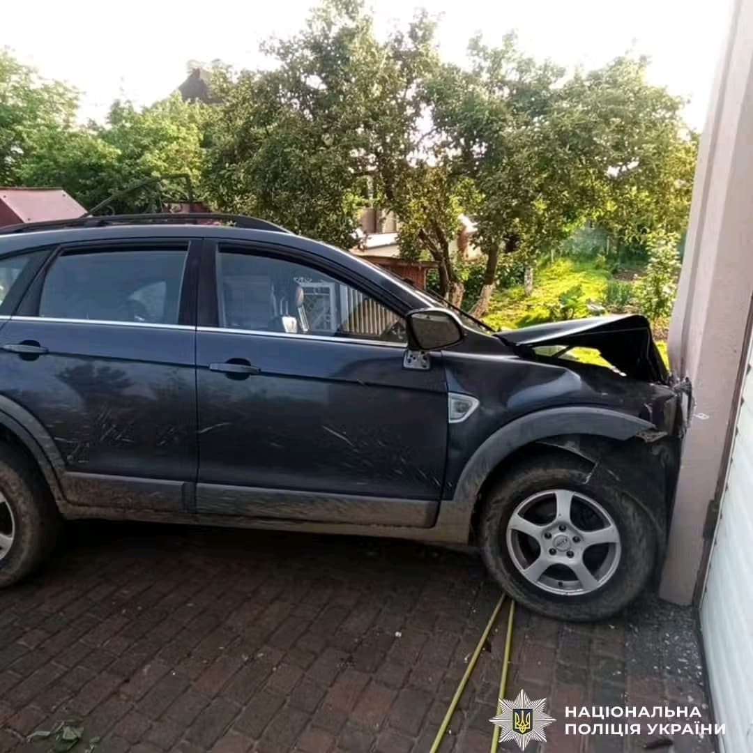 ДТП У Дрогобичі