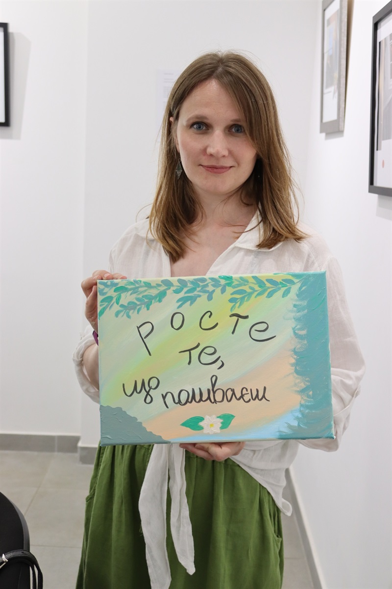 Учасниця Спільноти Дрогобич