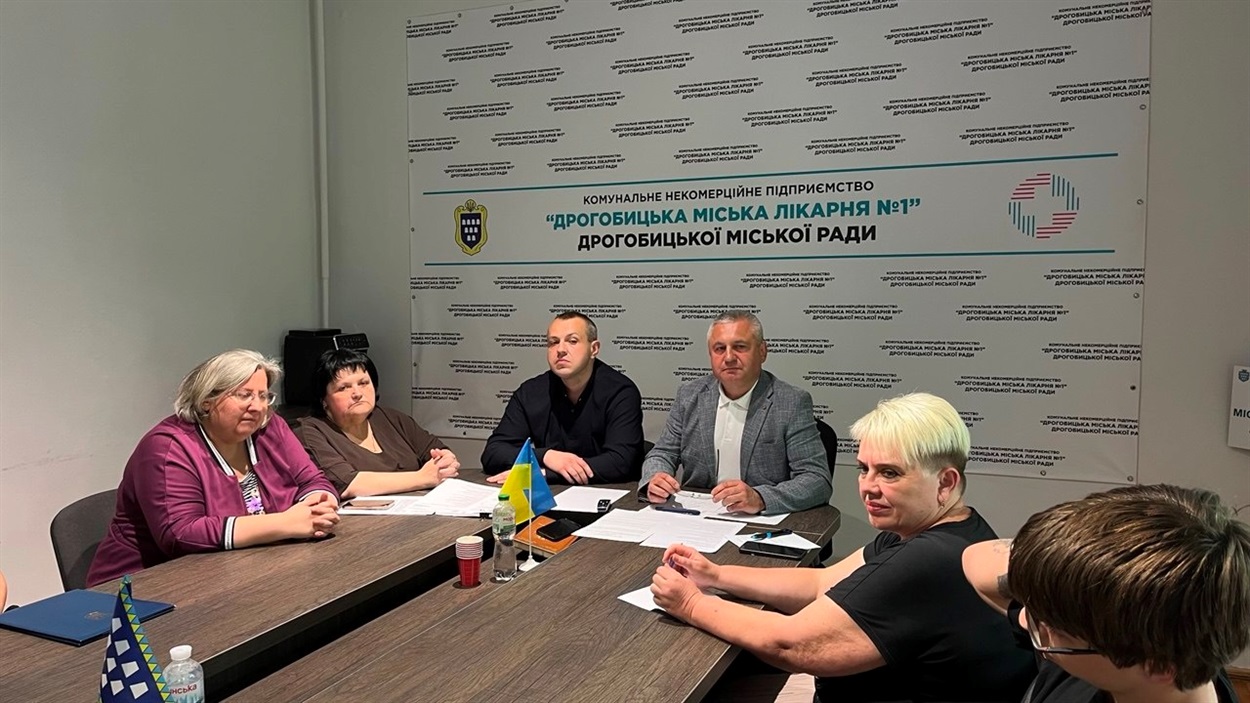 Пресконференція у Дрогобицькій міській лікарні