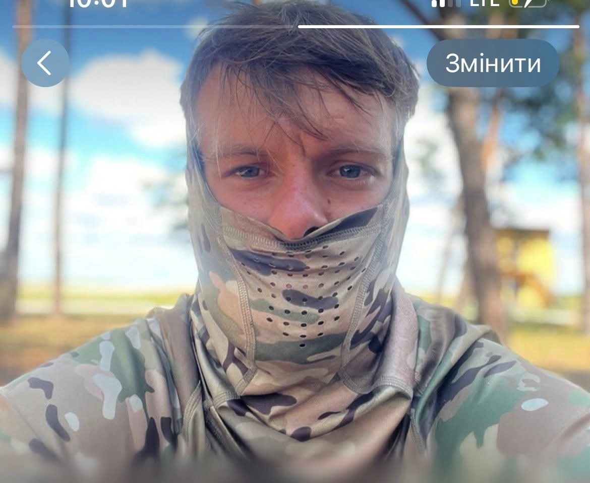 Вадим 