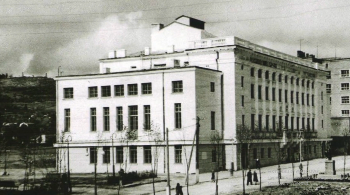 Палац культури у минулому столітті