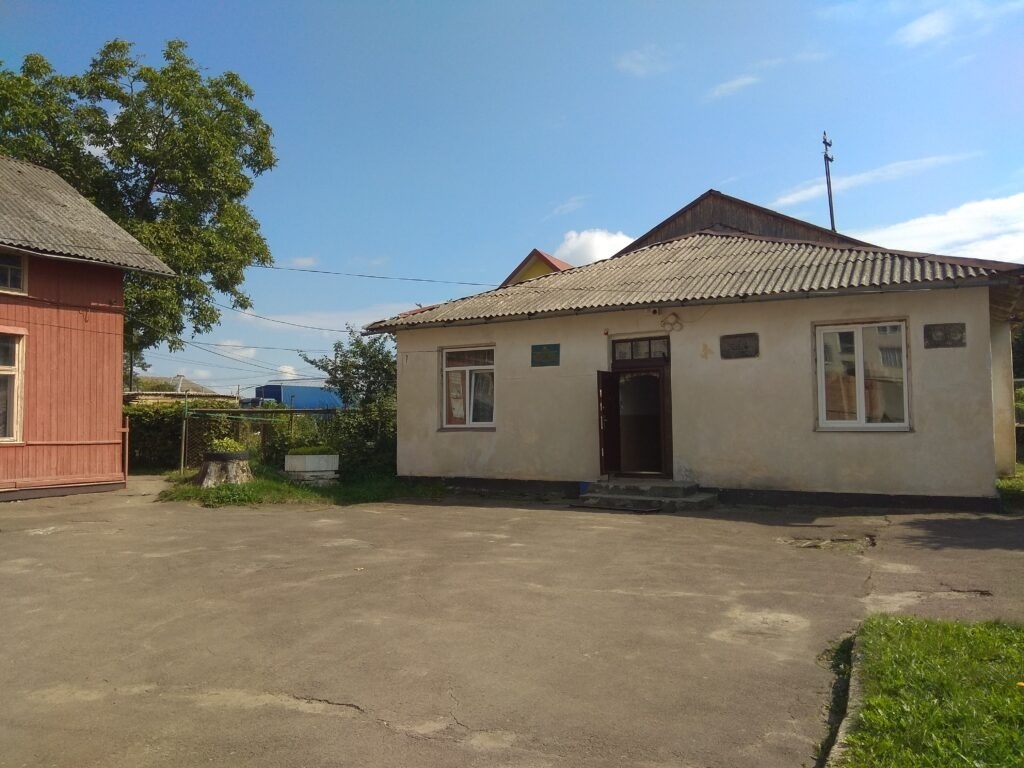 Ресурсний центр у Бориславі