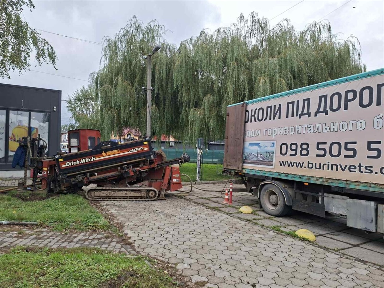 Ремонт трубопроводу на вулиці Пилипа Орлика 