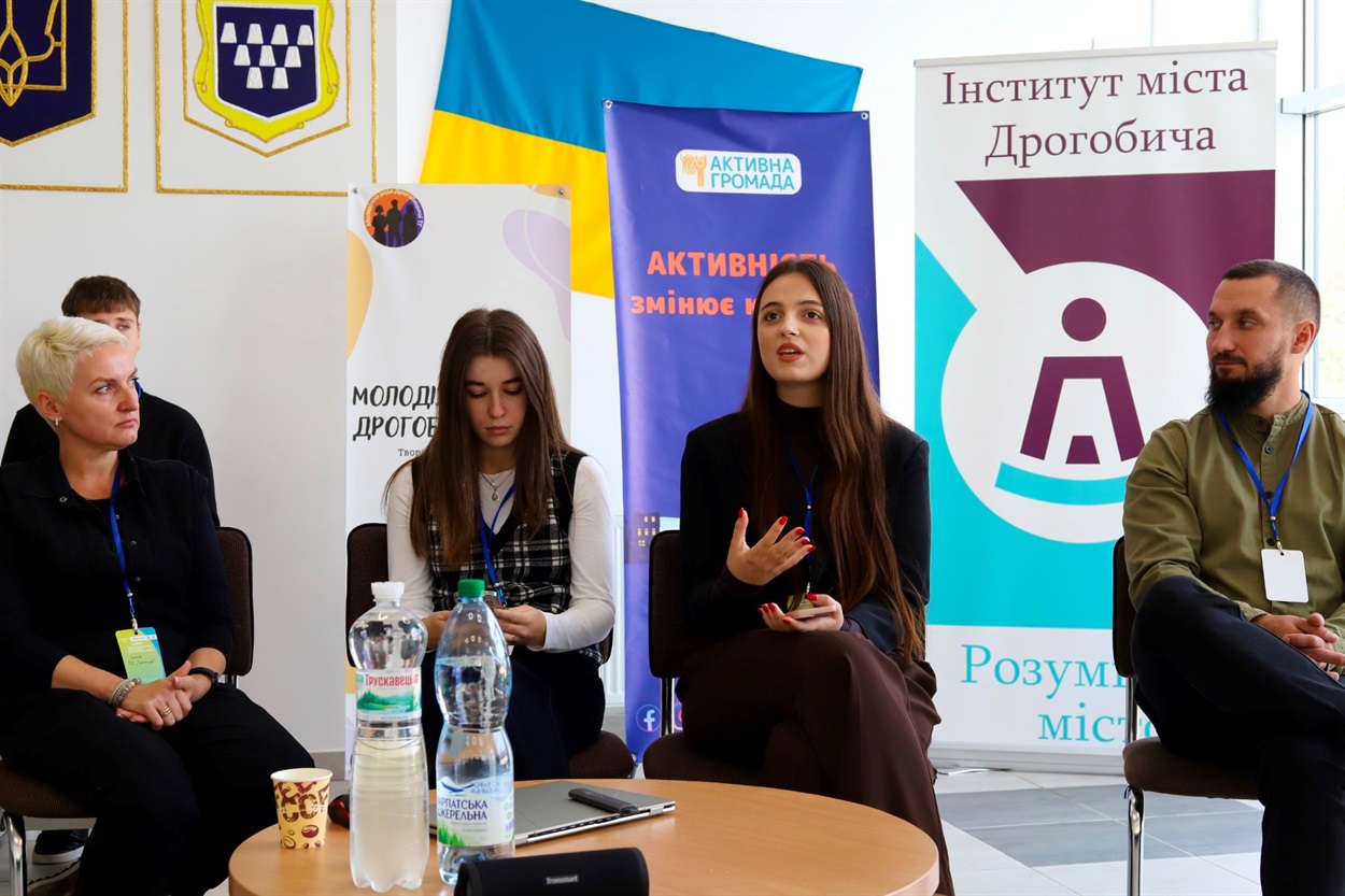 Учасники панельної дискусії