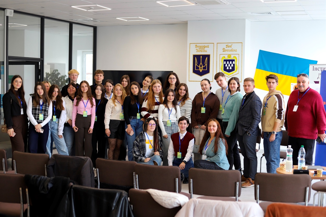 Учасники форуму «Влада і активні жителі: партнерство та ініціативи для розвитку»