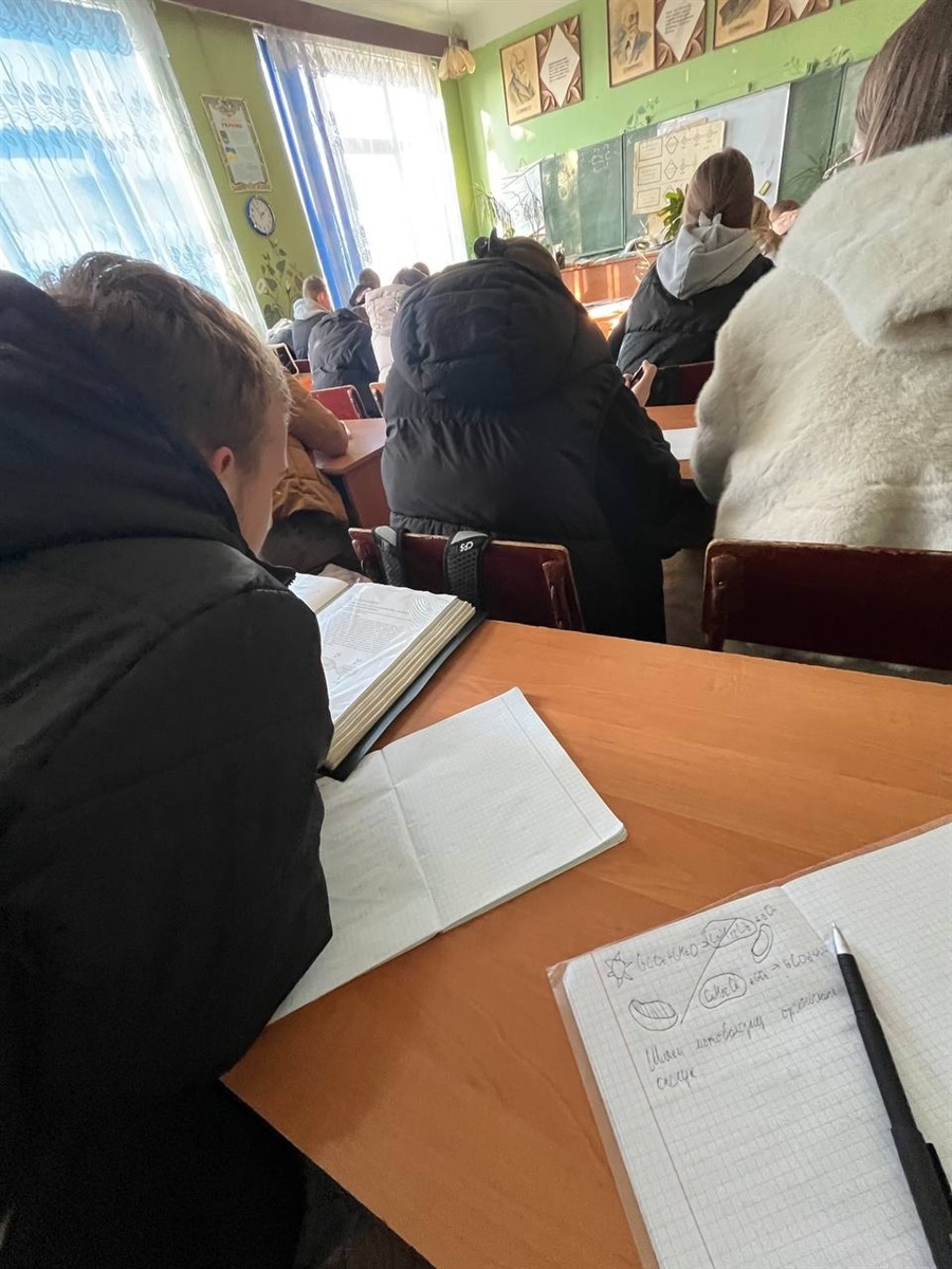Хлопець під час пар