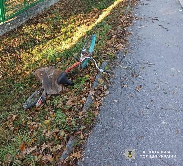 ДТП у Лішні