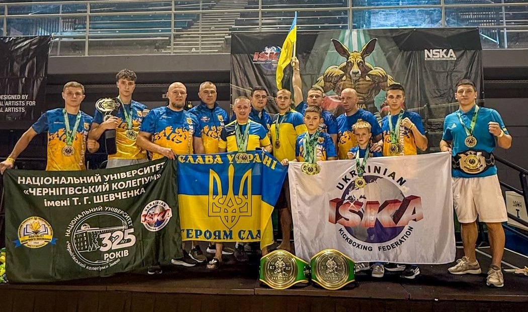 Українська збірна на Чемпіонаті світу в Австралії