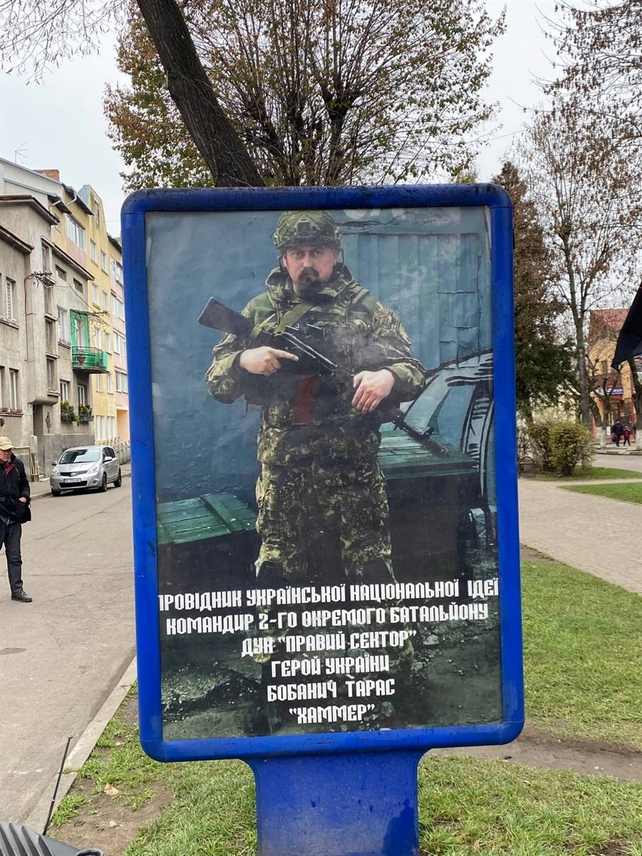 “Пам’ять — живий організм, що має рухатися”: інтерв'ю з дружиною Героя України Тараса Бобанича