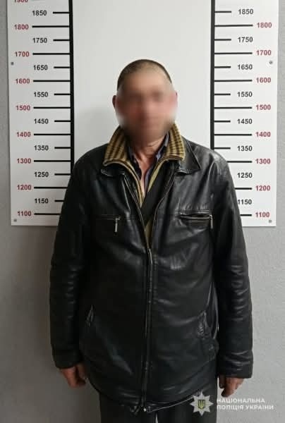 Підозрюваний 