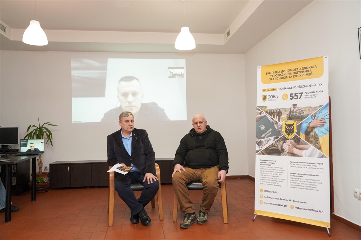 Олег Ільків та Віталій Кімак (зліва направо)