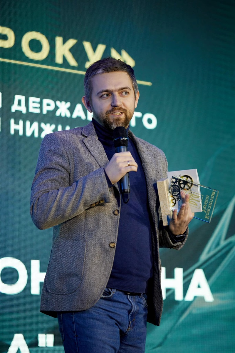 У Львові презентують книгу про цифрову трансформацію Дрогобича, але чи реалізували її в місті