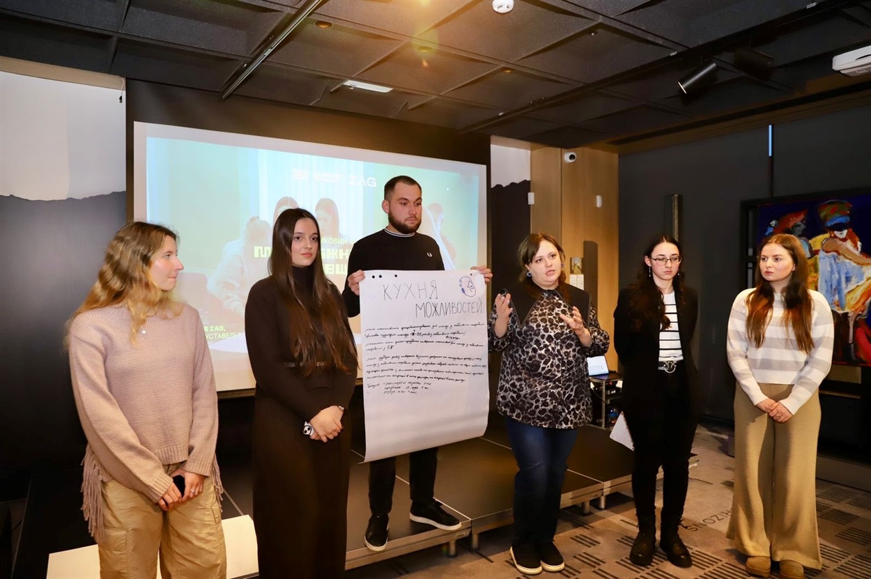 Пітчинг проєкту "Кухня можливостей"