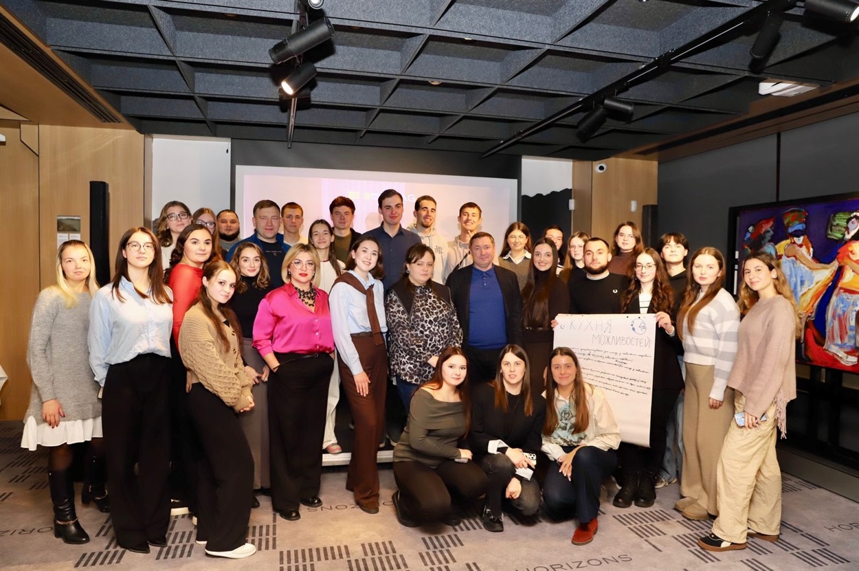 Підсумковий форум у Львові