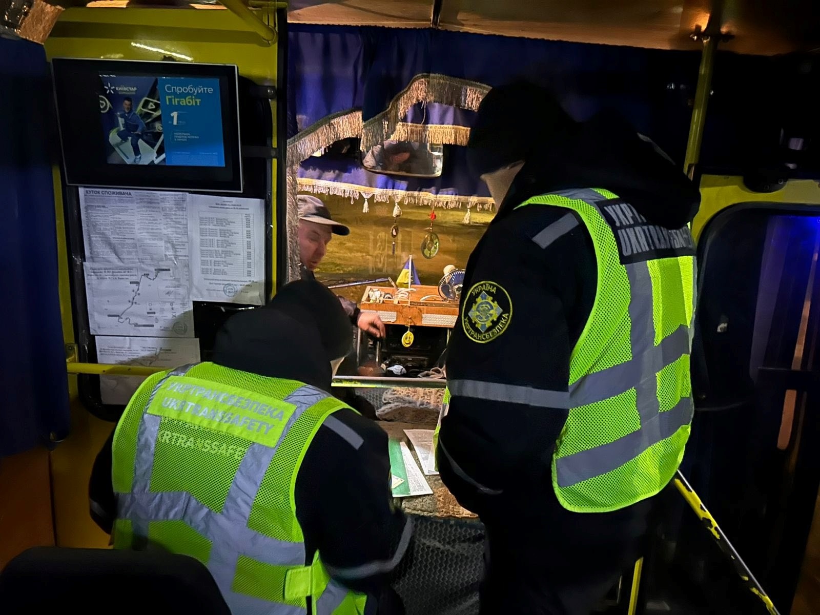 Порушення режиму праці водіїв: на Дрогобиччині перевірили приміські маршрути