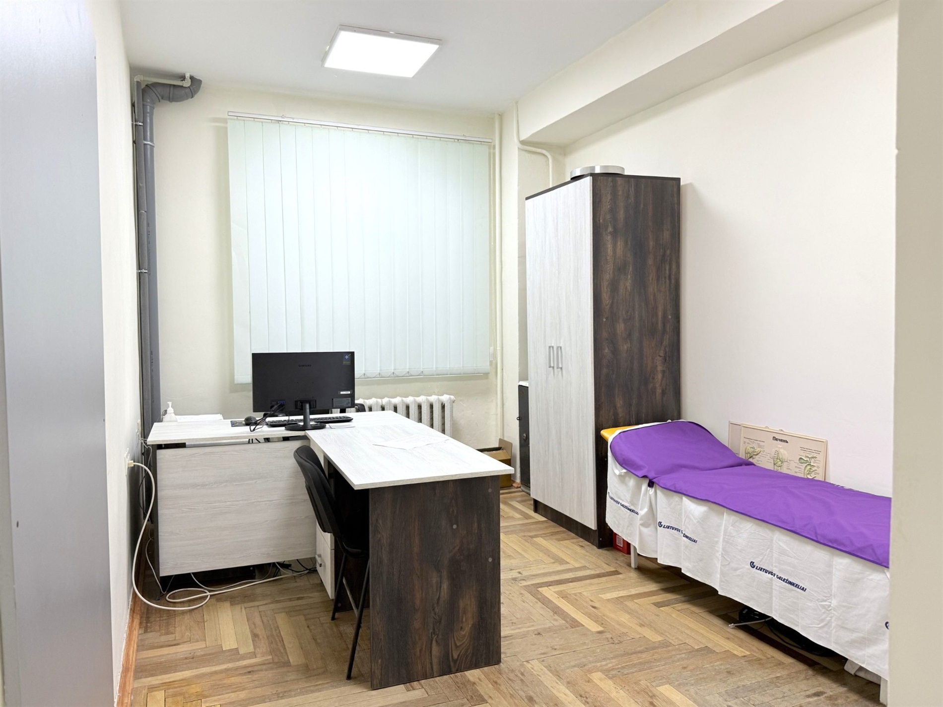 Відділення онкохірургії запрацювало на базі Дрогобицької лікарні №1: деталі реорганізації