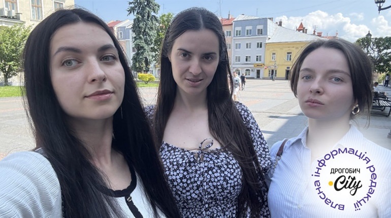 Чим жили Дрогобич і наша редакція у 2025 році: підсумки від Дрогобич.City
