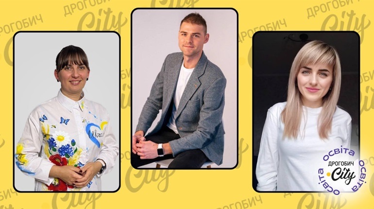 Чим жили Дрогобич і наша редакція у 2025 році: підсумки від Дрогобич.City