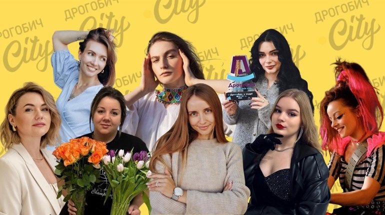 Чим жили Дрогобич і наша редакція у 2025 році: підсумки від Дрогобич.City