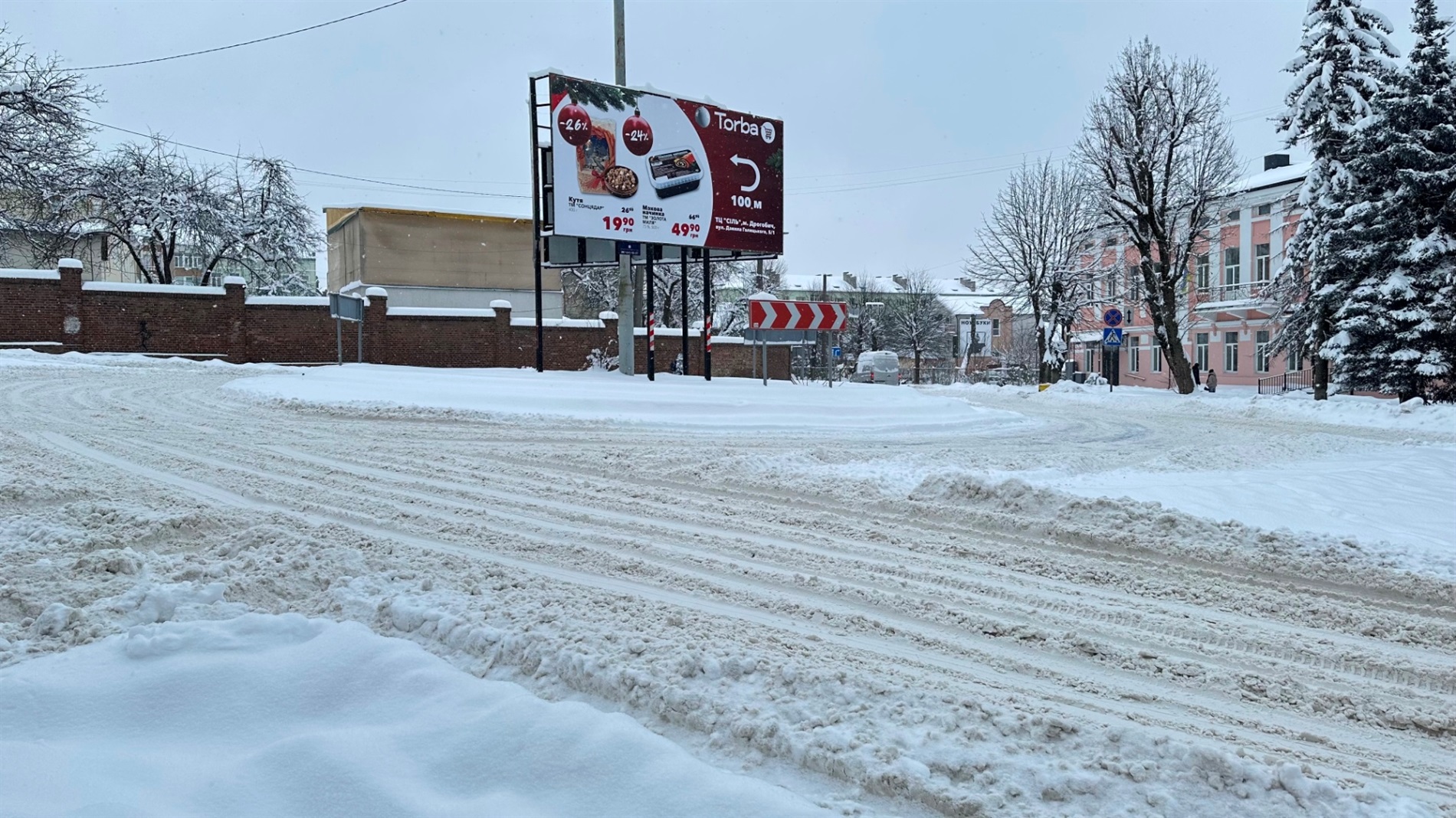 Як Дрогобич долає наслідки снігопаду: репортаж з вулиць міста
