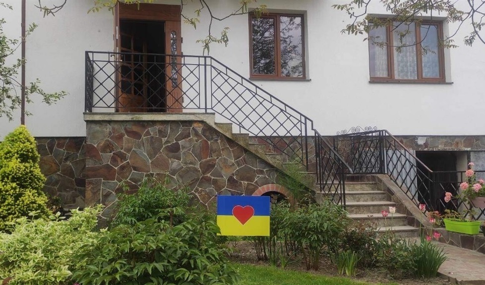 Транспарант в Дрогобичі